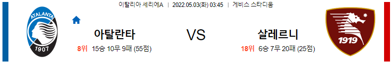 7467ee2891fd4d29b15561055efd5796_1651463479_2124.PNG