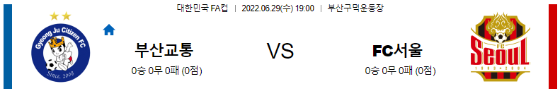 d43a077ce8ddbacc732c22fc700d80f8_1656385514_1921.PNG