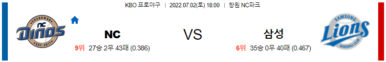 10edacbc6fe1abb50db50c2e9f28728c_1656727650_7917.PNG