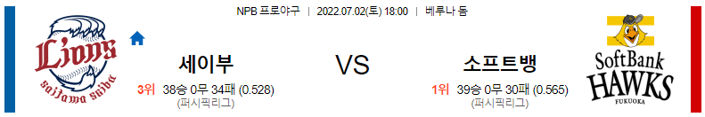 10edacbc6fe1abb50db50c2e9f28728c_1656728055_1477.PNG