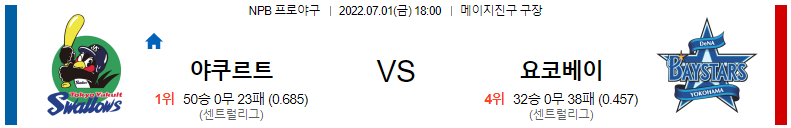 21f4857a95f0867055e82864cc469a89_1656641561_2959.PNG