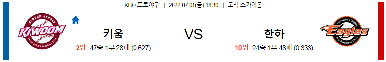 21f4857a95f0867055e82864cc469a89_1656648937_5364.PNG