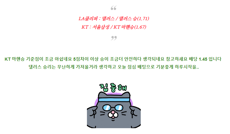 c706f38d1f5ebe138668cc46c9ec6b87_1700966857_9364.PNG