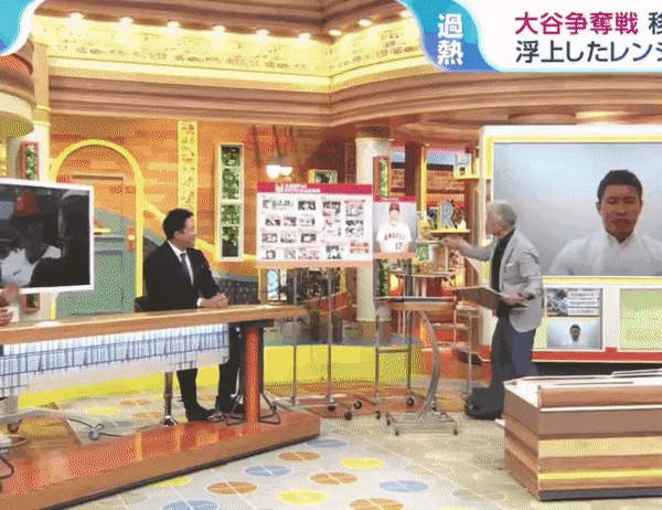 ea8ac5e55c525791b29e618131a4608d_1700332229_9187.gif