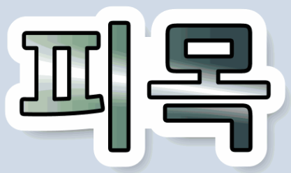 1cad5961a425bc98e8cbe26d762e6c96_1715849416_0875.PNG