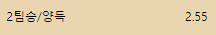 693c59473ee2bb72adc76039fba7c88c_1715509227_7449.PNG