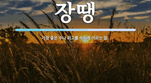 ddb7d47cbc30bd1d32aa9c595eaa6b44_1715937487_0857.png ddb7d47cbc30bd1d32aa9c595eaa6b44_1715937487_0857.png