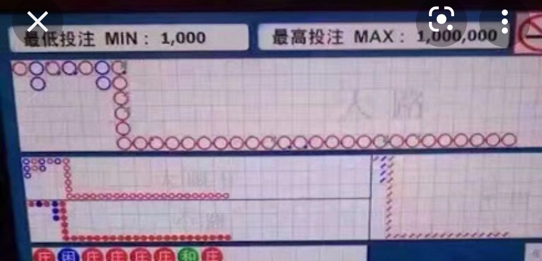 8a00f46c295848d0628e928589bdc650_1740605708_8605.jpg