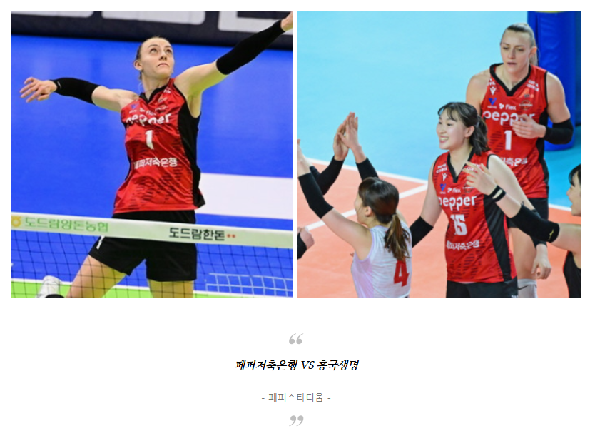 d3918e7bd704d4f7a78c0d554b4da41a_1741692532_2445.PNG