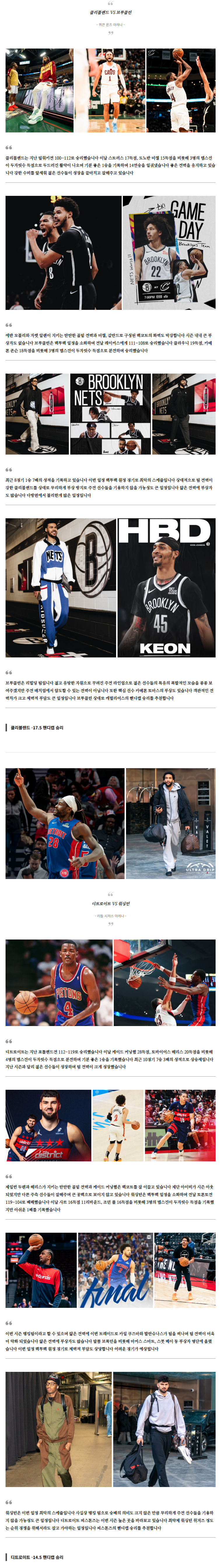 d56c59e0e20a0ab50cd4d10c3cae0f59_1741726717_503.png