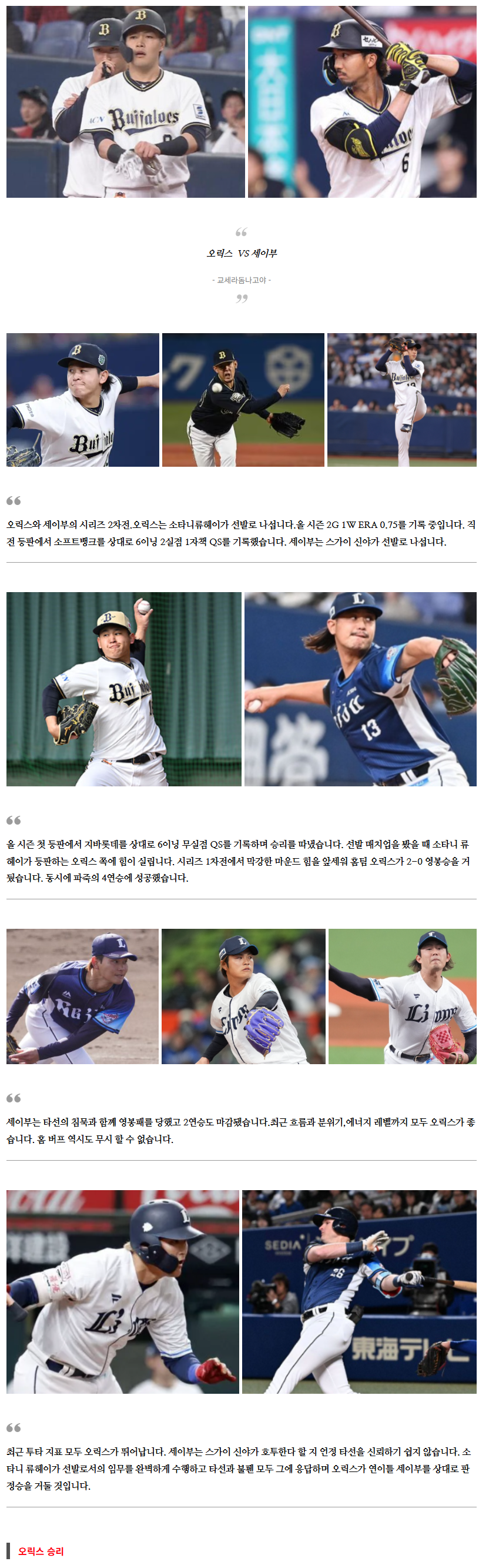 20120011d4ec6ad9b52b16861a27e6cd_1744802459_6064.png