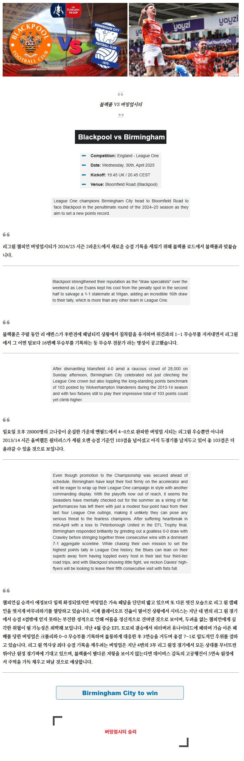 341ce1fc0032db6a7ed8ee1287e21a80_1746011739_1798.png