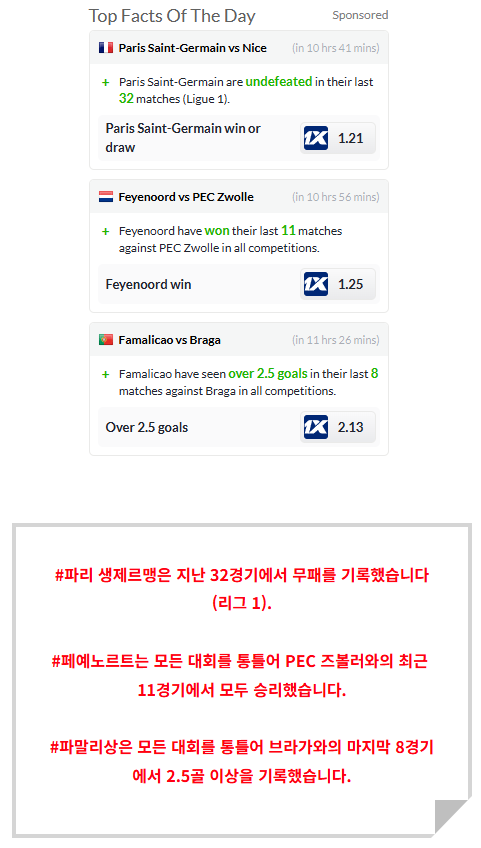 42c7f841af6f06adf80a972ca6620687_1745569905_4514.PNG