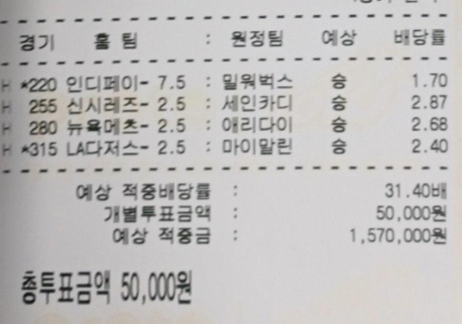 4b34ec51a0f09a85ebc7d335e6cba7c9_1745962846_7956.jpg