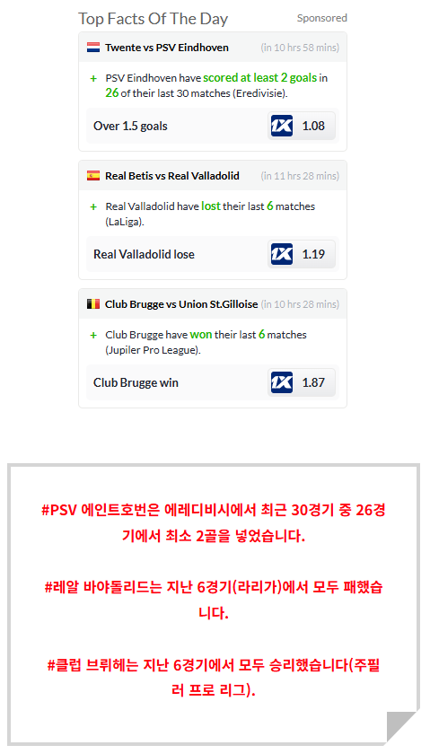 5ddb7832c03c8ee252b772ed02b1b3b9_1745483515_849.PNG
