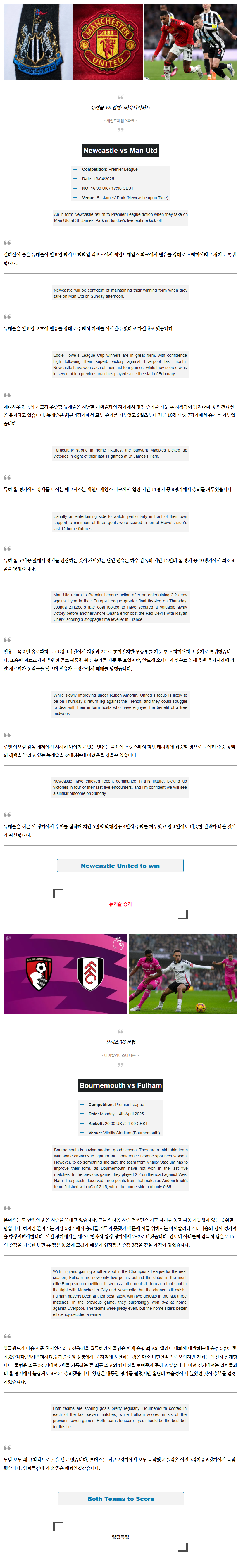622c13ef46ee38a547708d62e9dca313_1744542769_3615.png