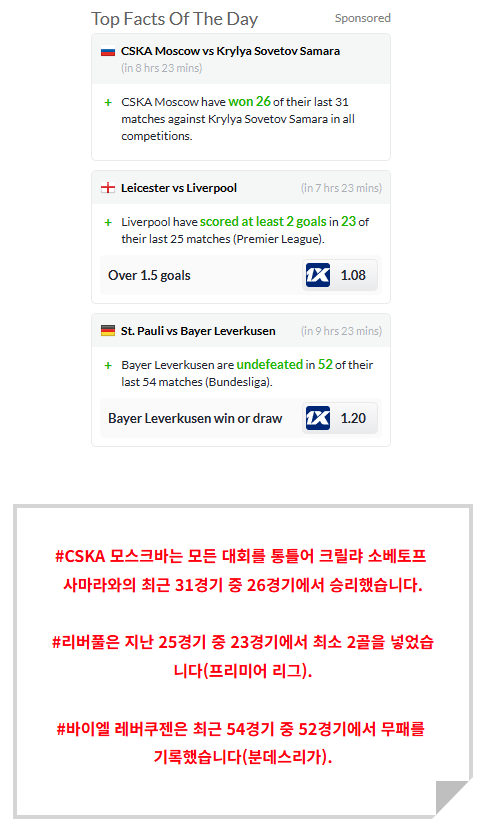 6aa96004cbd5dacc517b2f9e2761b101_1745138511_5451.PNG