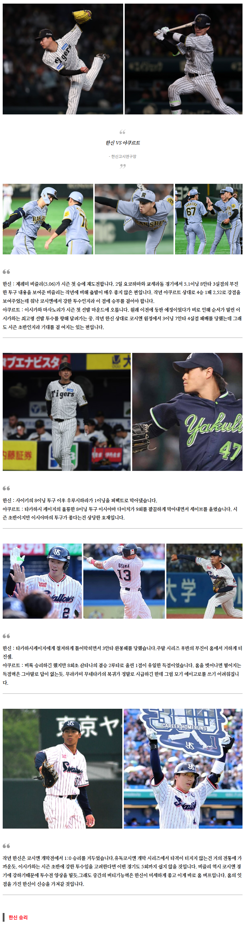 6c286172628a33cf99f367f351ec536d_1744198181_4141.png