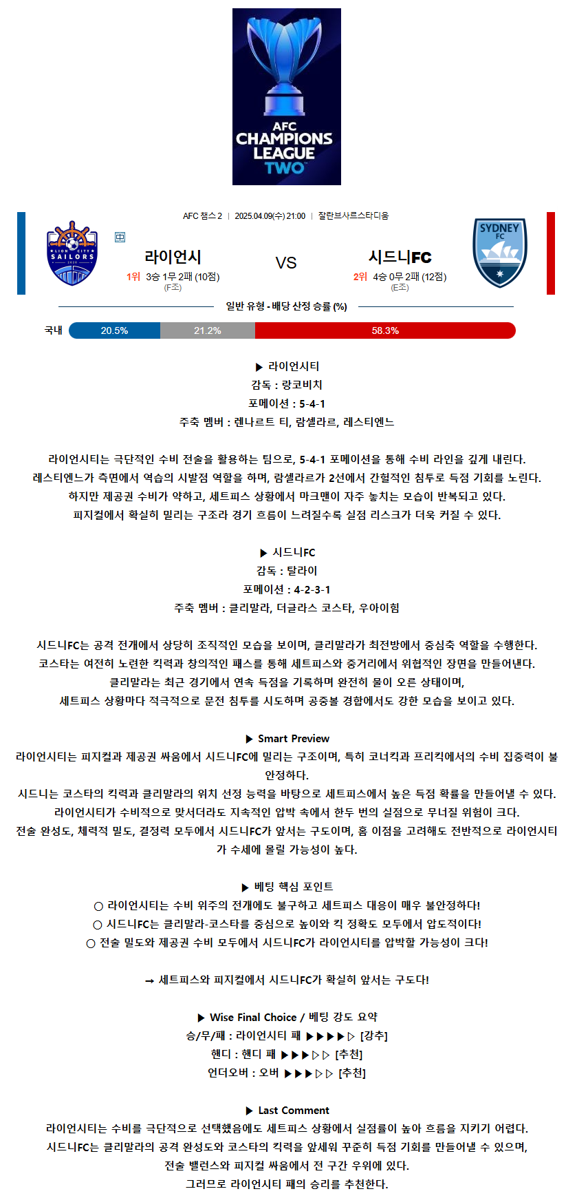 71988ff04d9da92c9f0be434f9e86172_1744195556_154.png