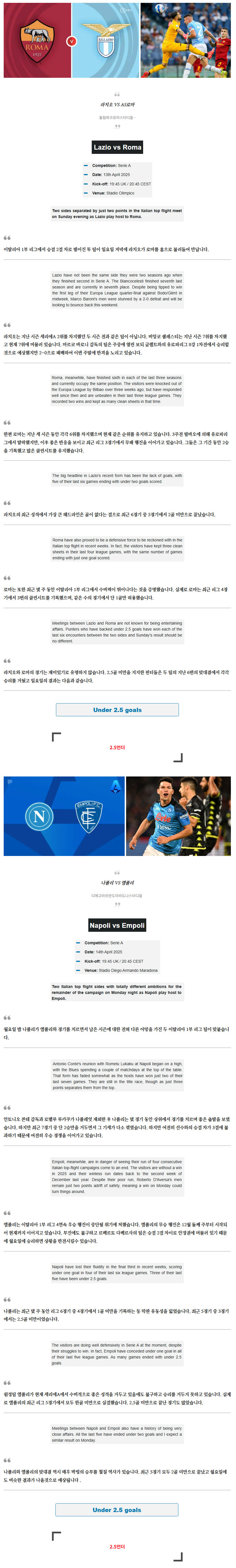 772635a17f60515623da292b5784ad3b_1744542726_8837.png