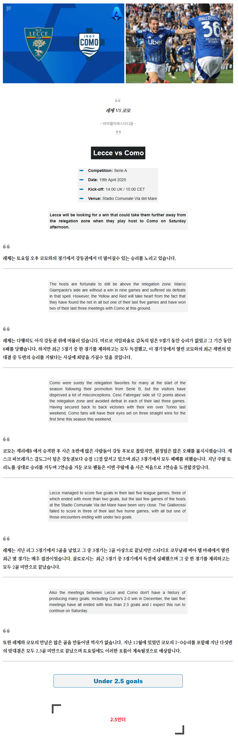 853faf8e0859d3adcc85d8807348a333_1744975802_8593.png
