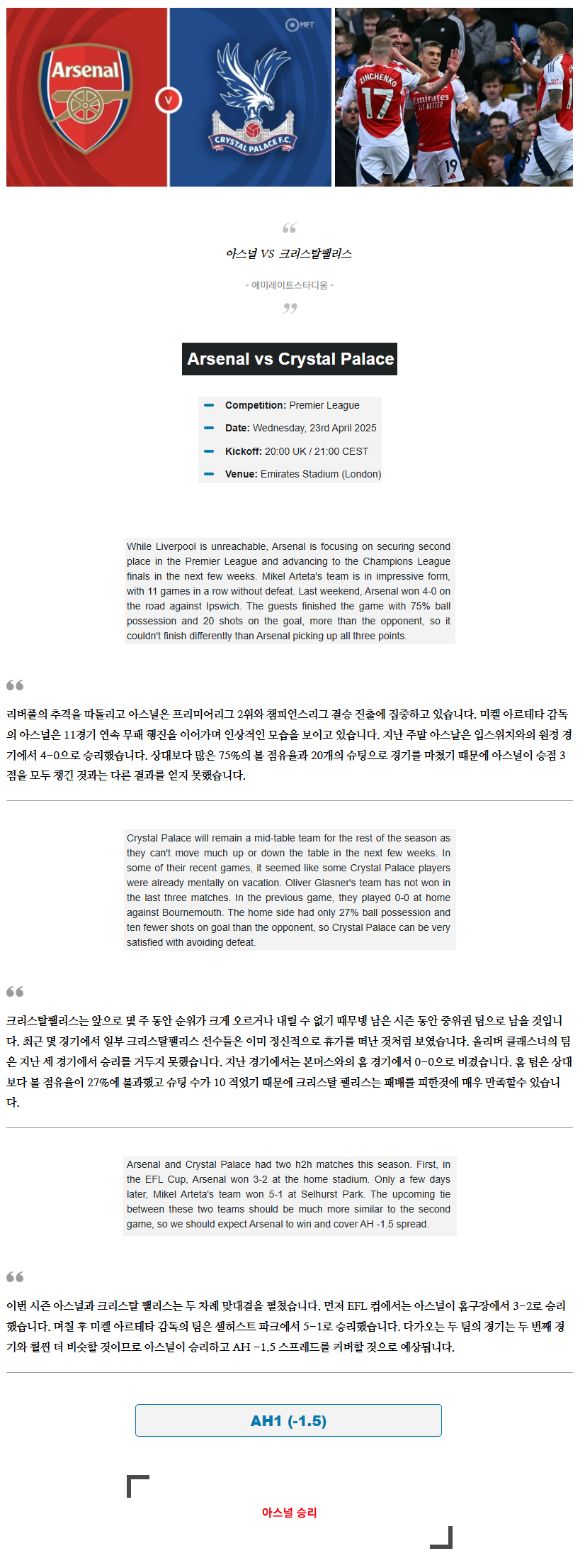 a6ea72fc1d38abbc8fe81813bbf4b959_1745406945_0028.png