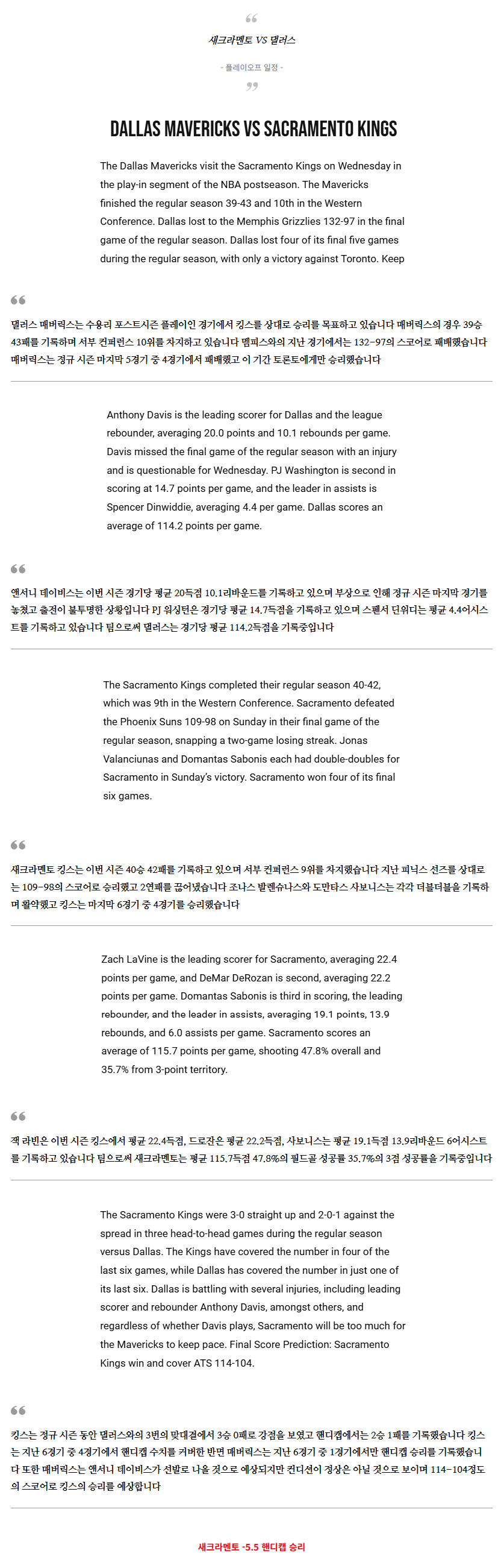 aafe58db8bf192f04617acce1c8a084e_1744840572_9449.png