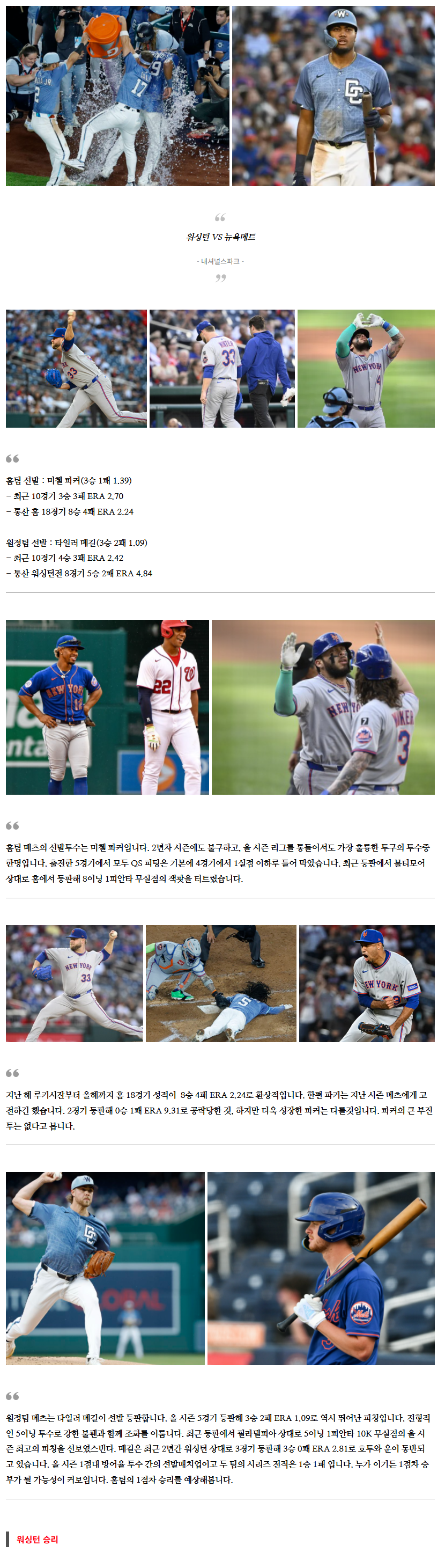 af9b097f61babac4d3c63acd3daa6174_1745752835_3854.png