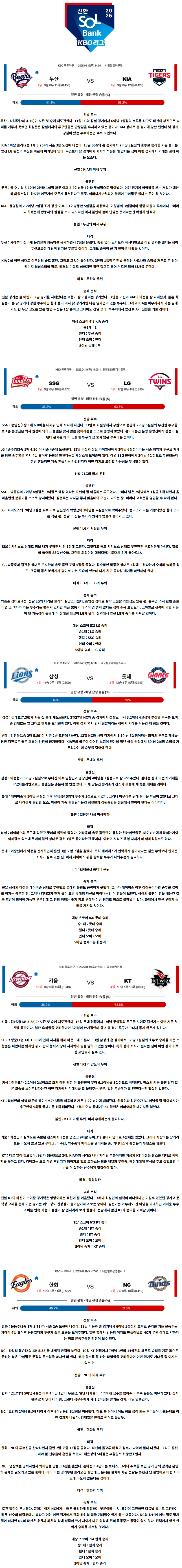 bc97259fa7cf1c5572fb4bdd9084be42_1745042694_6002.png