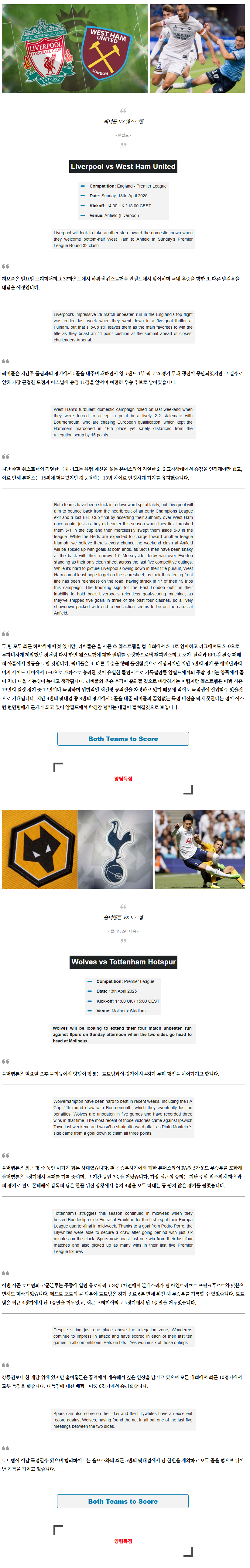 bdd1ed8d3b18f66785c7f3ae0ea82664_1744457893_6738.png