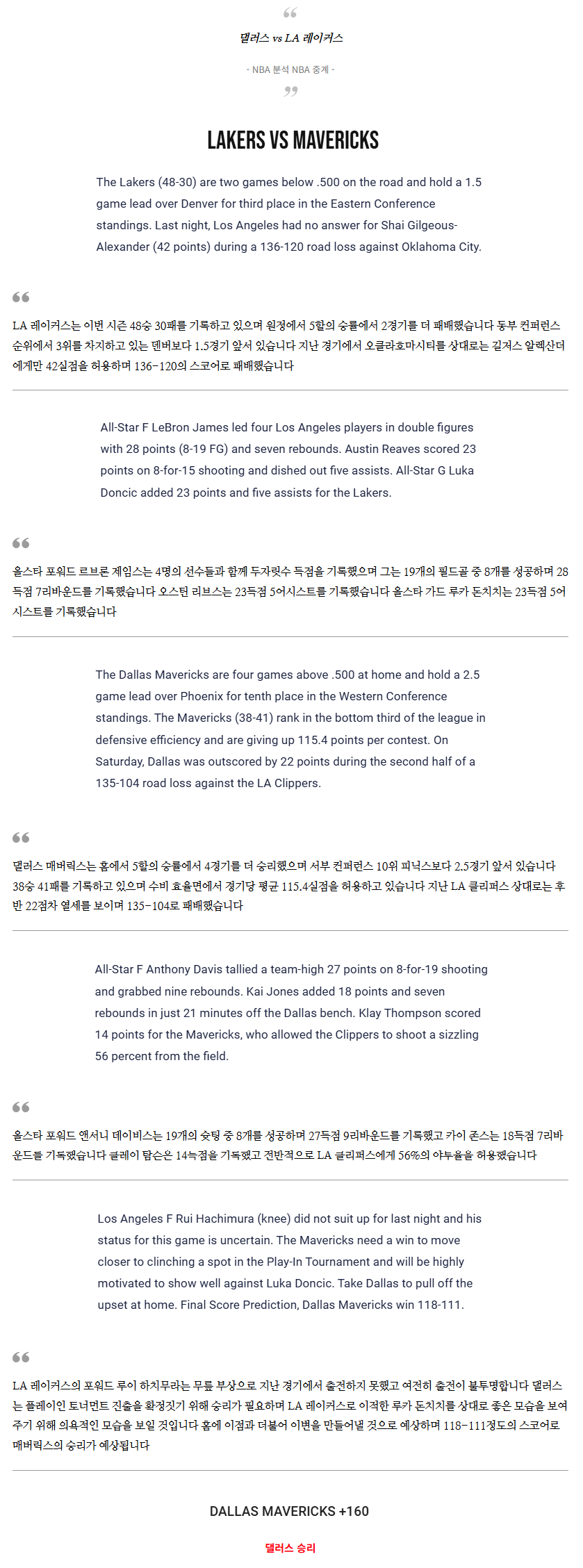 d310cdbb1be8edee74a26e007efdc6f9_1744235635_829.png