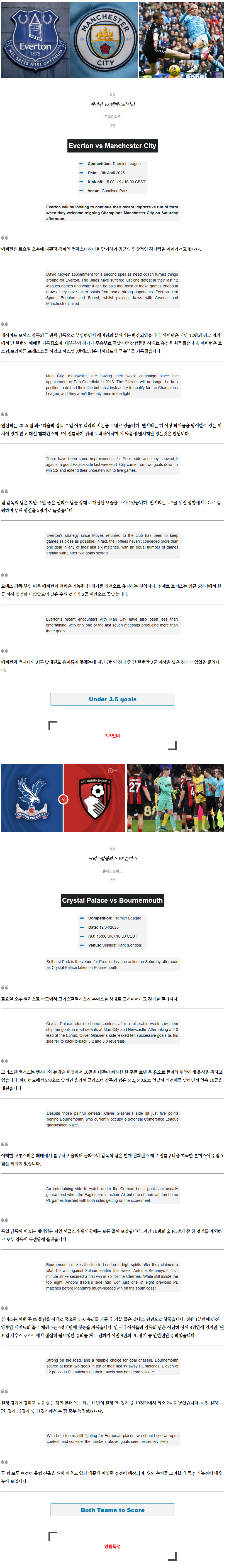 f149aa0d1fecb5bd5a9fb4d61df23f78_1744975700_0481.png