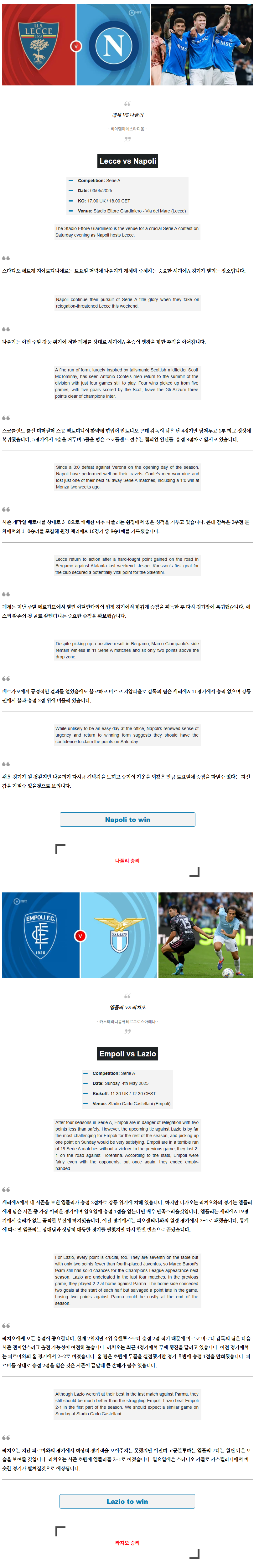 10076c935ae28da5170bfc7dc0051022_1746271264_2556.png