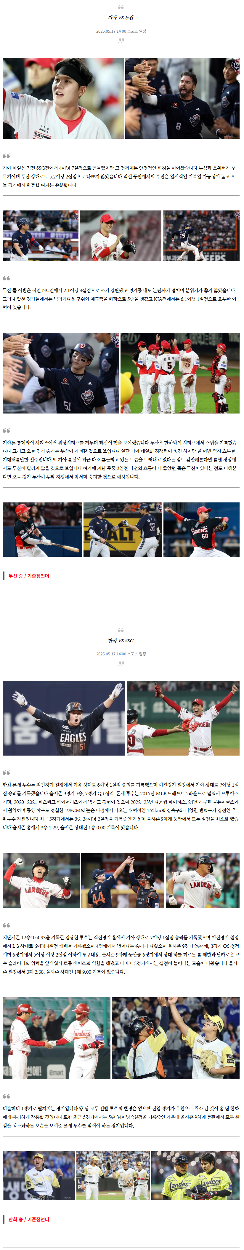 460152c5868088f1f38fa466349c59cc_1747417509_2435.png