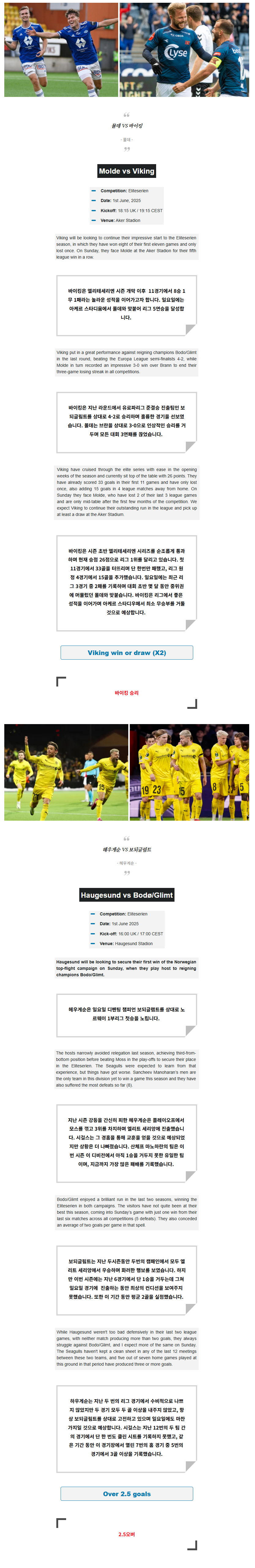 6b03fd311db5565e9945c99a604c7ee0_1748690319_079.png