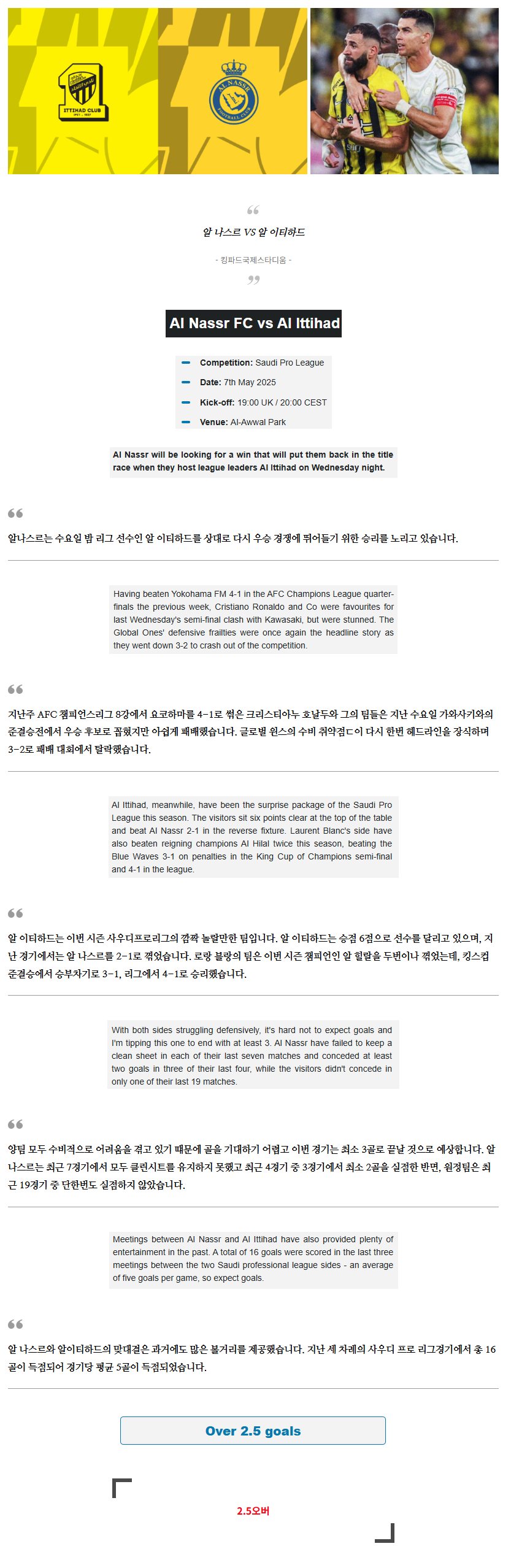 73b876f76e19ebc79cc4c26f4172f756_1746616544_2338.png
