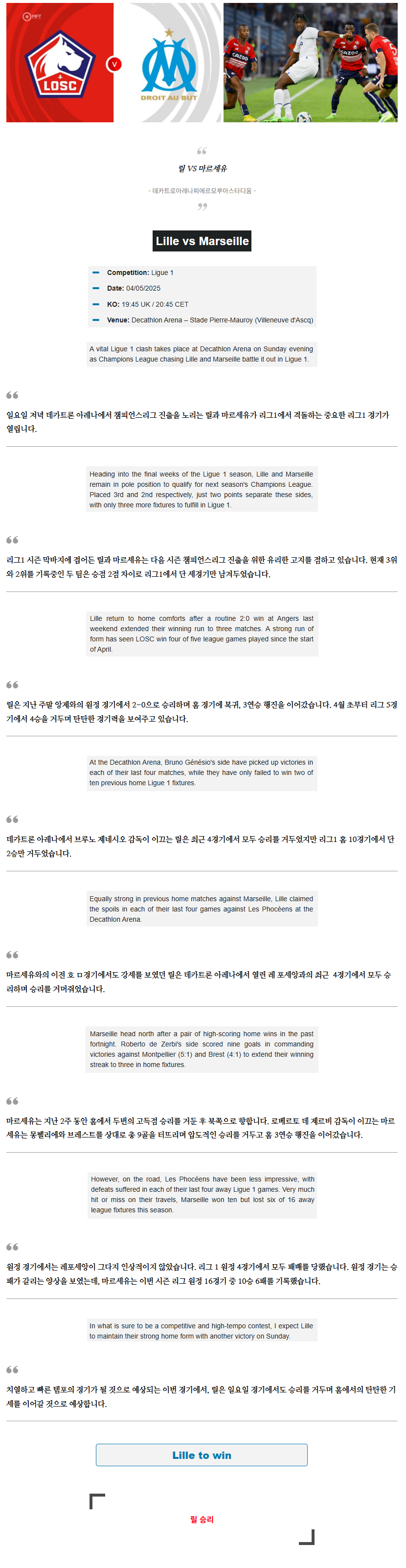 8a284a477cbdbf8ba3eb76fae9604b95_1746357789_1821.png