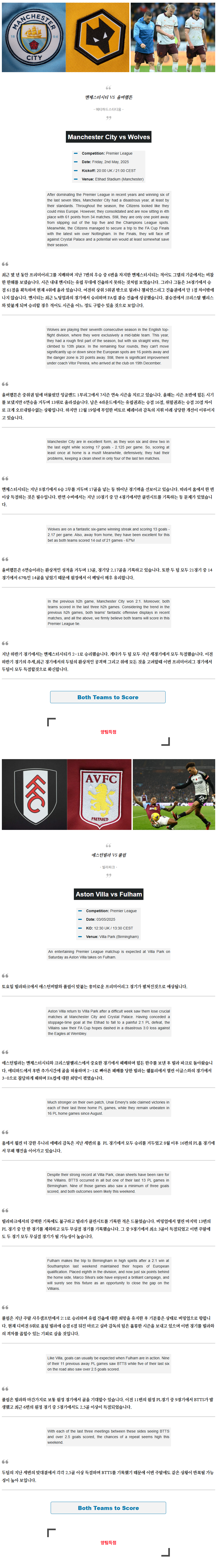91e31ed1344931f8914ae20b0871ef93_1746187172_7597.png