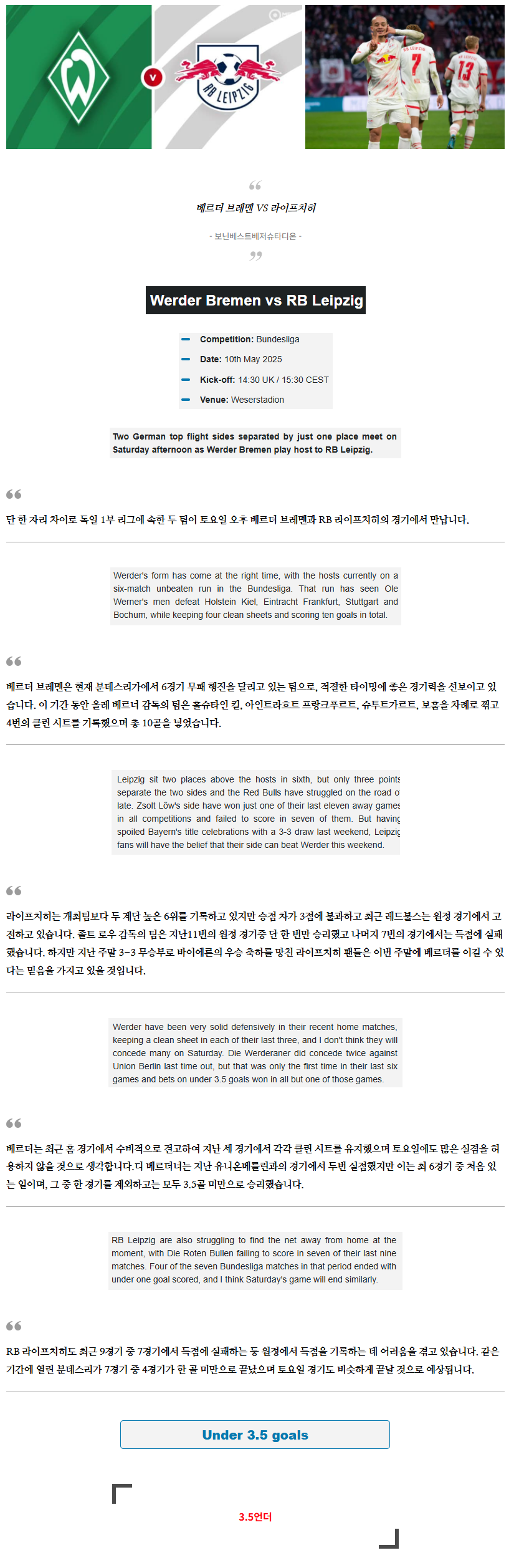 abfaa2e8274b5f55da3c0c13fbbd1cbd_1746703064_0833.png