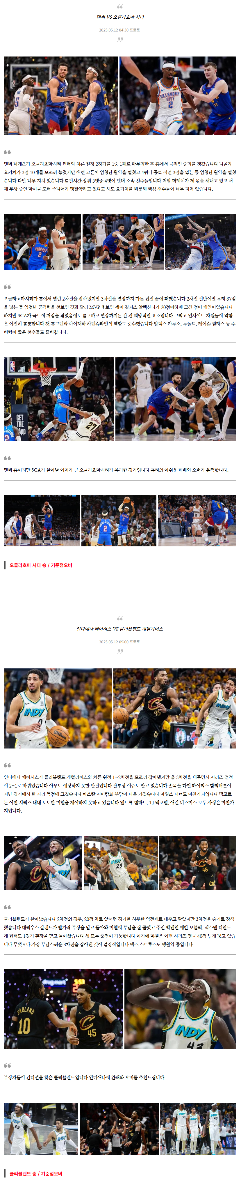 b994cd77f688446586cbb499298fbf5b_1746986176_7663.png
