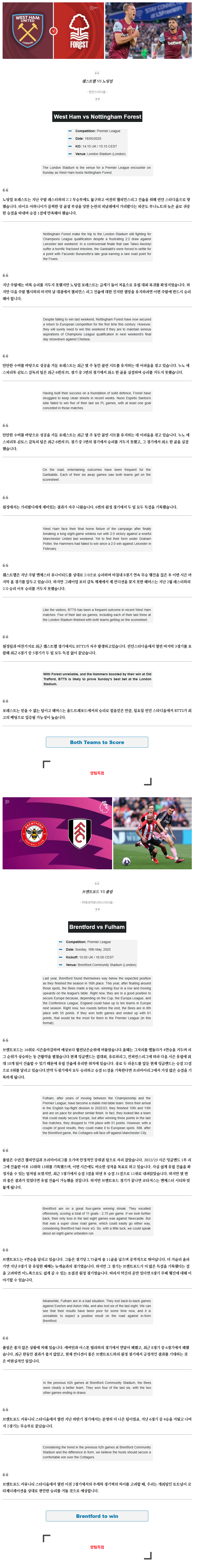 bfcbcd9d069f4edfe25cc744cc29b36a_1747480948_4449.png