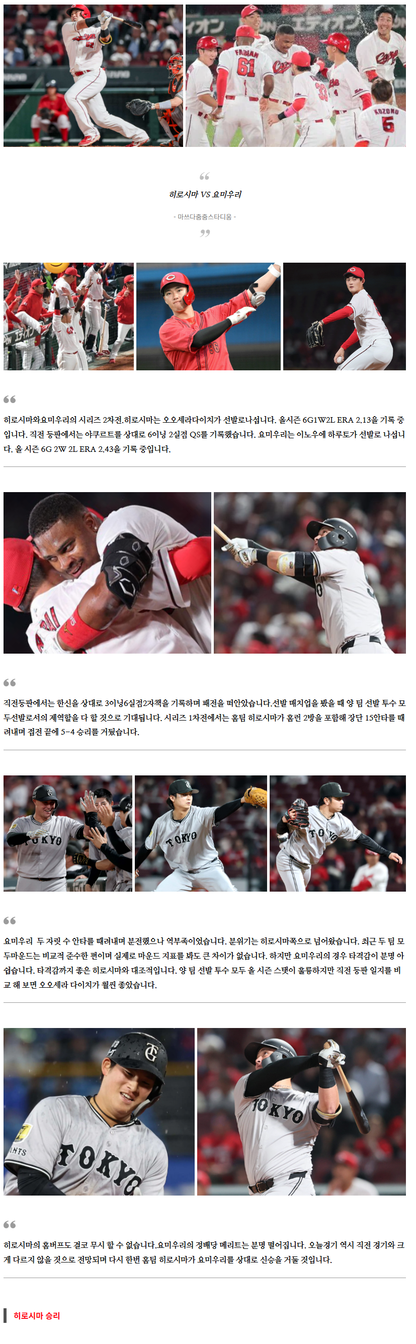 d34526b790fa7103374038c1652fe67e_1747223417_3257.png