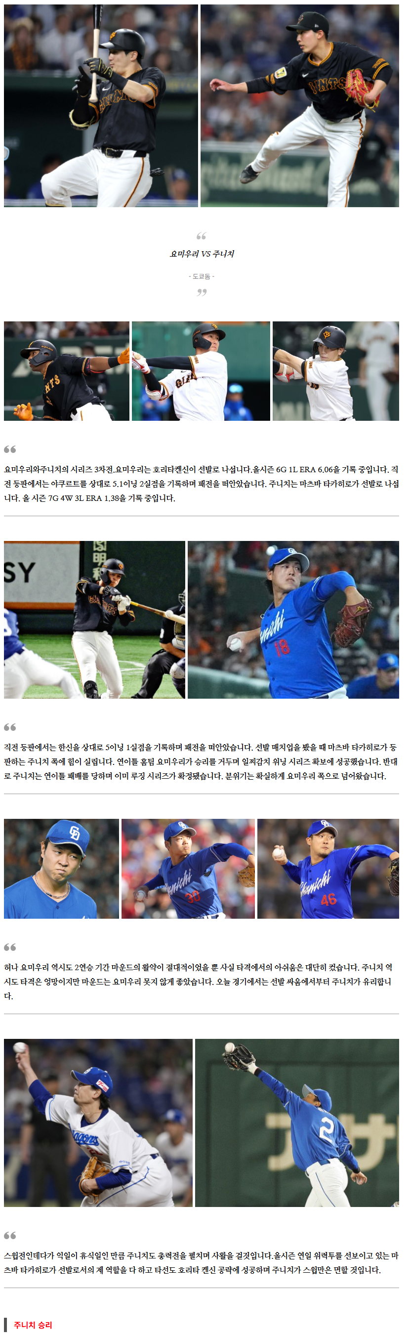 d920705fa2da20d413d3d61f70f06dae_1747566550_1682.png