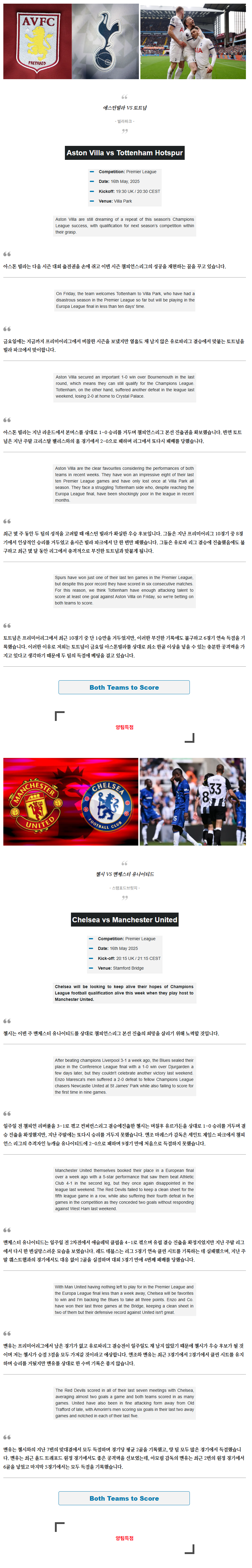 e587c11736cbc5ac1a435a20df581342_1747394026_0005.png