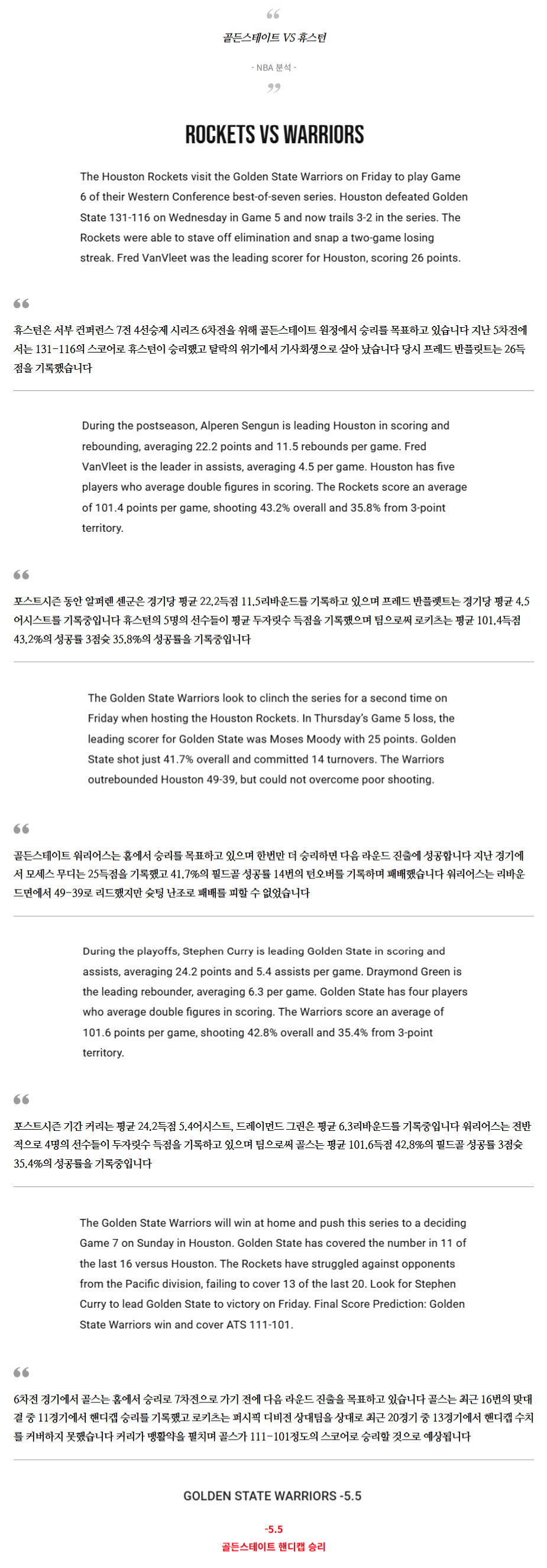 e92fd45db1568eafccf7dc7aff49ee4f_1746224300_1617.png