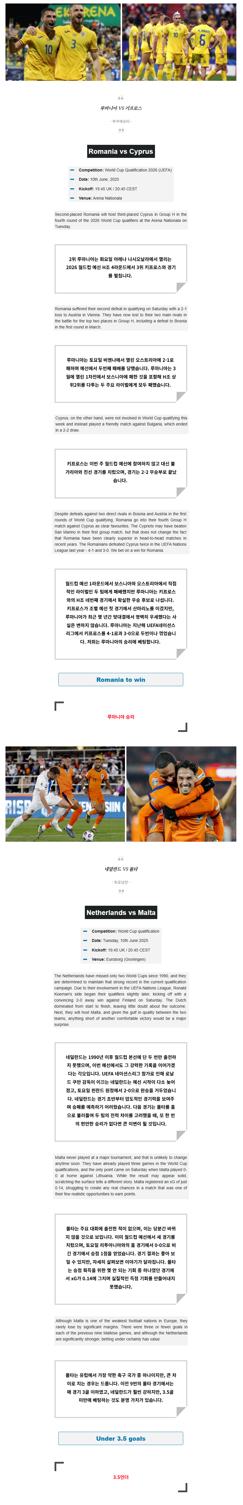 2a5d862bbf77bf0fcf808afb19f67fa5_1749475274_1109.png