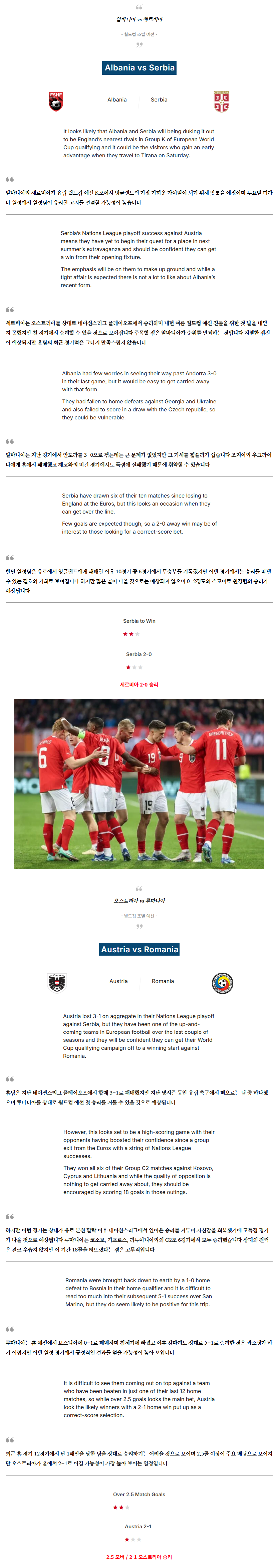 4322feb223e5f7c68d339814afaf0abb_1749253625_6919.png