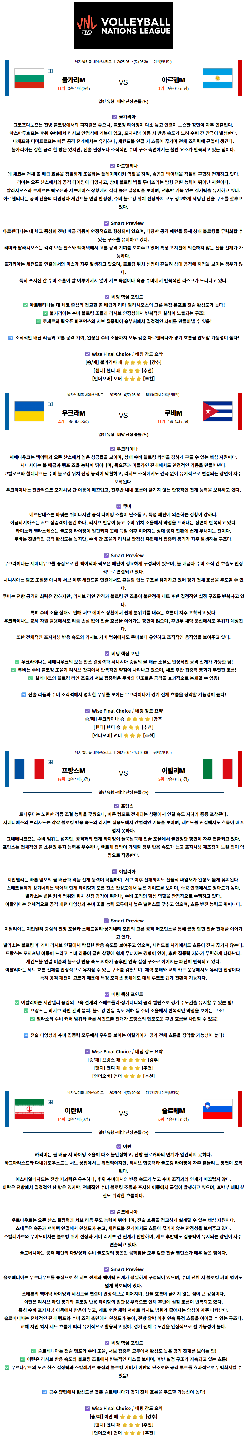 4a1ddcfb6684ede4711a8a7c0b0a38b1_1749802418_1258.png