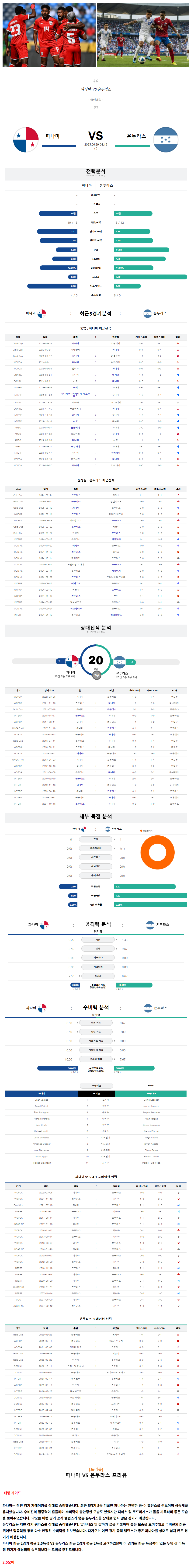 68b7685a1a8c45752df4584138b599e9_1751141570_4237.png