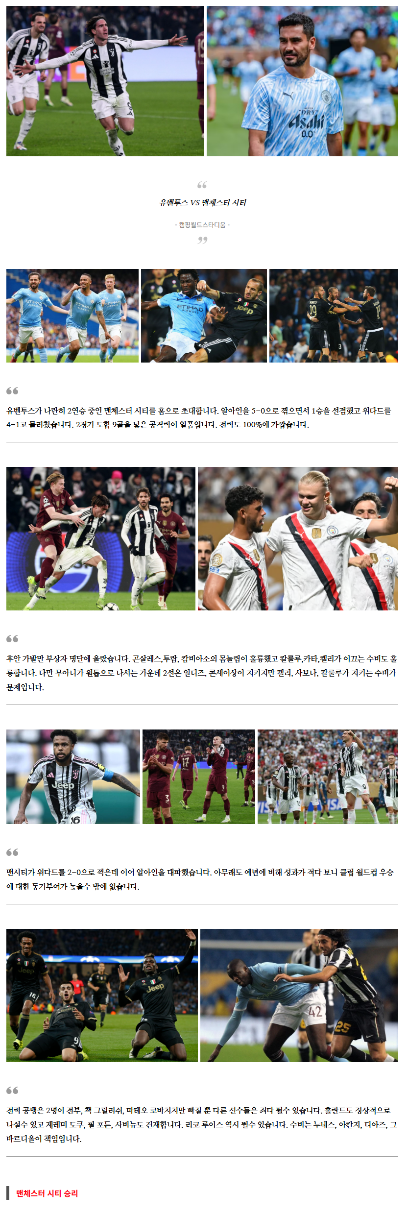 87cb9dd6e32a8eecfe937efea053480c_1750969014_9838.png